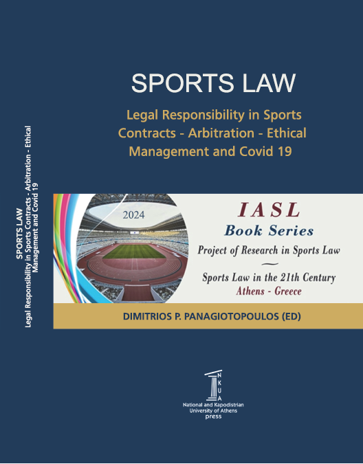 International Association of Sports Law - Home page